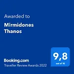 شقة Mirmidones Anesis