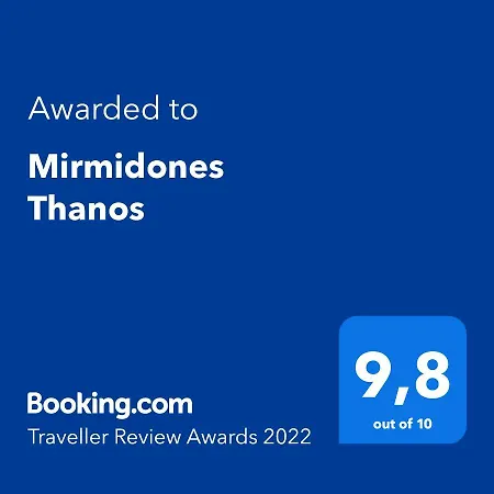Διαμέρισμα Mirmidones Anesis