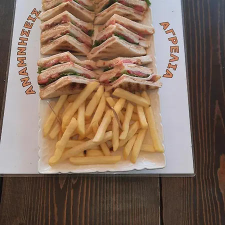 Mirmidones Anesis Appartement Agrelia